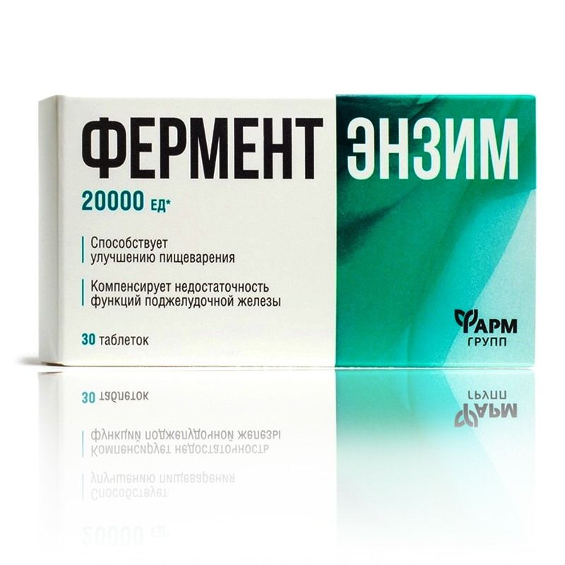 ENSÜÜMI FERMENT N30 - FARMGRUPP