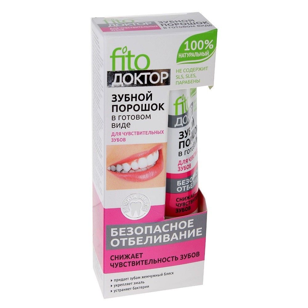 FITODOKTOR OHUTU VALGENDAV TUNDLIKE HAMMASTE JAOKS 45ML