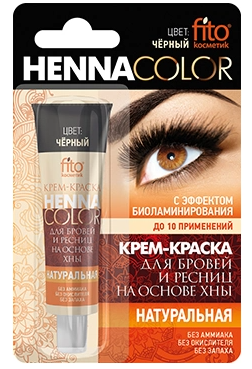 FITOKOSMETIK KULMU-JA RIPSMEVÄRV MUST 5ML 