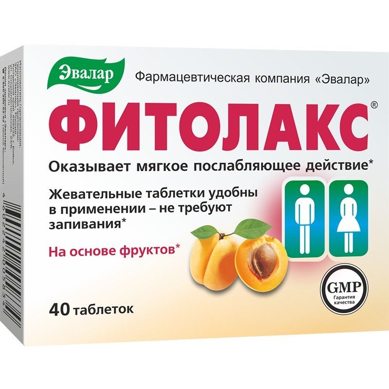 FITOLAKS TABLETID  N40 EVALAR 