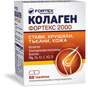 FORTEX COLLAGEN FORTEX 2000 TABLETID N60