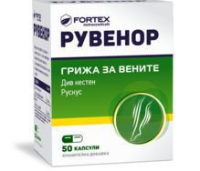 FORTEX RUVENOR KAPSLID 445MG N50