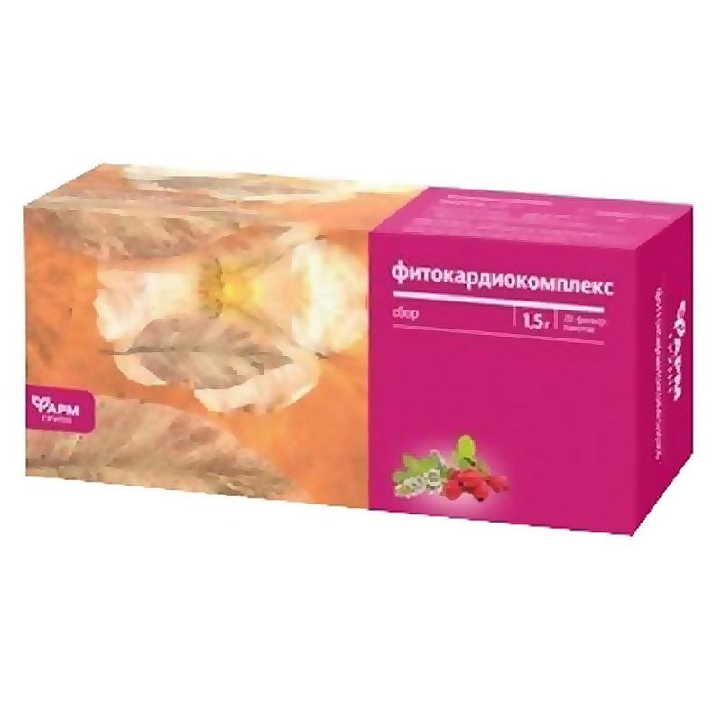 FÜTOKARDIOKOMPLEKS TAIMETEE N20 1,5G - FARMGRUPP