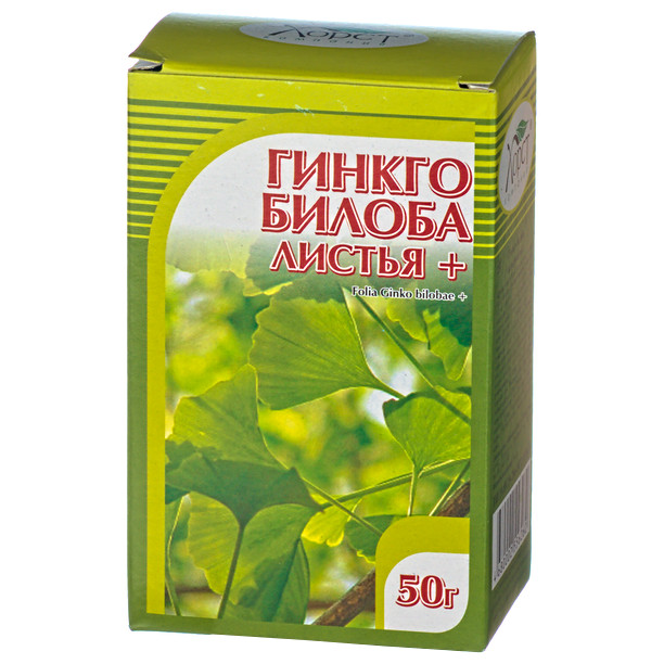 Ginkgo Biloba ürt 50 g Horst ( ginkgo biloba / гинкго билоба )