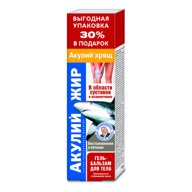 HAIRASV HAIKÕHRAGA GEEL-PALSAM LIIGESTELE 125ML