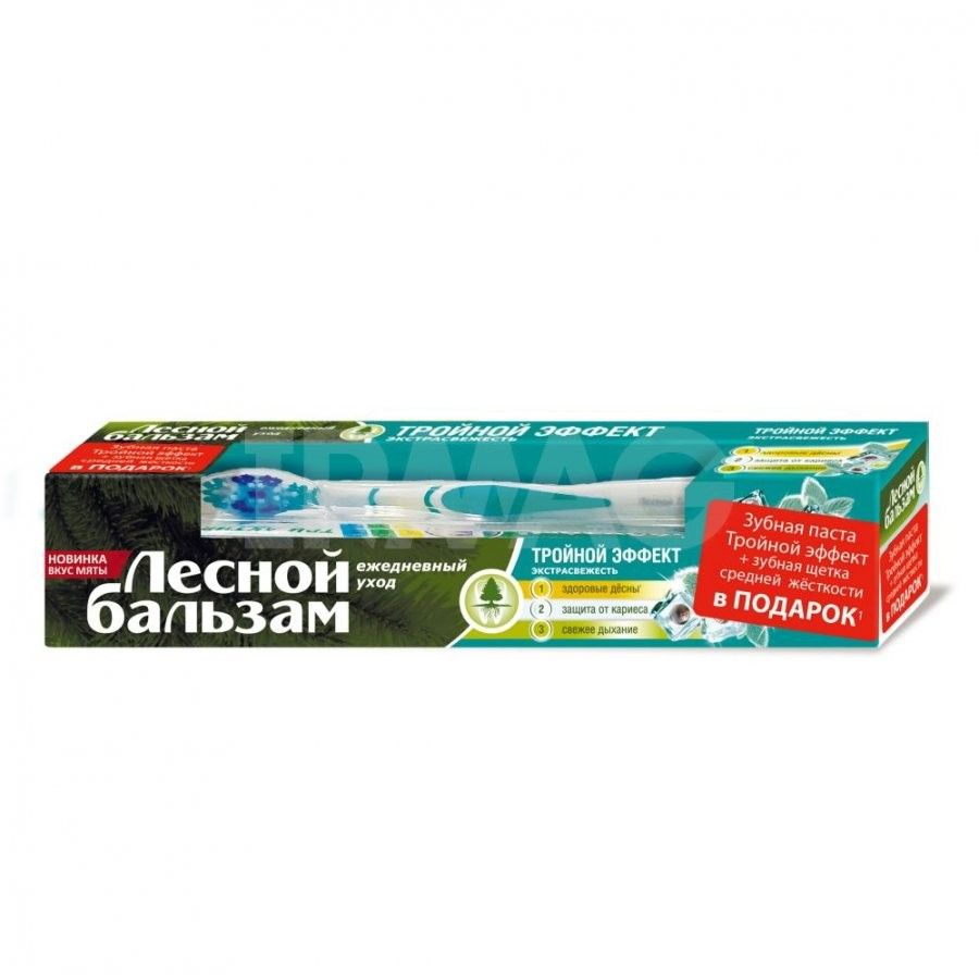 Hambapasta Metsapalsam + Tri-Aktiv hambahari - Lesnoi Balsam