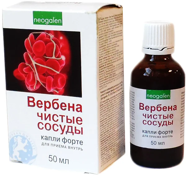 HARILIK RAUDÜRT PUHTAD VERESOONED TINKTUUR 50ML 