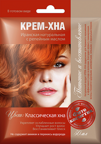 Henna klassikaline takjaõliga 50 ml (Fitokosmetik)