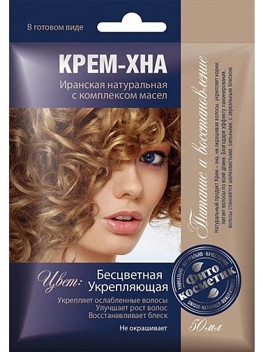 Hennakreem tugevdav 50 ml Värvitu (Fitokosmetik)