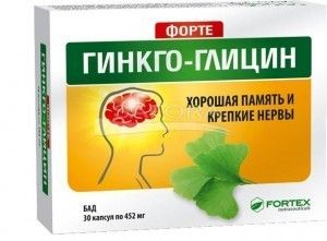 HÕLMIKPUU + GLÜTSIIN TABLETID N60