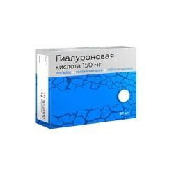 HÜALUROONHAPE 150MG TABLETID N30