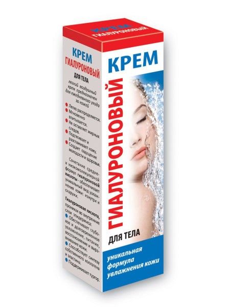 HÜALUROONHAPPEGA KOSMEETILINE GEEL 25ML - MEDIKOMED