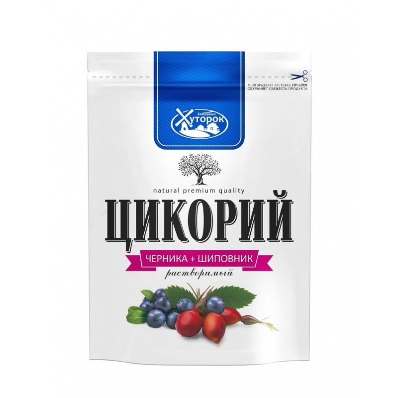 "HUTOROK" LAHUSTUV SIGUR MUSTIKAS JA KIBUVITSAGA 100G