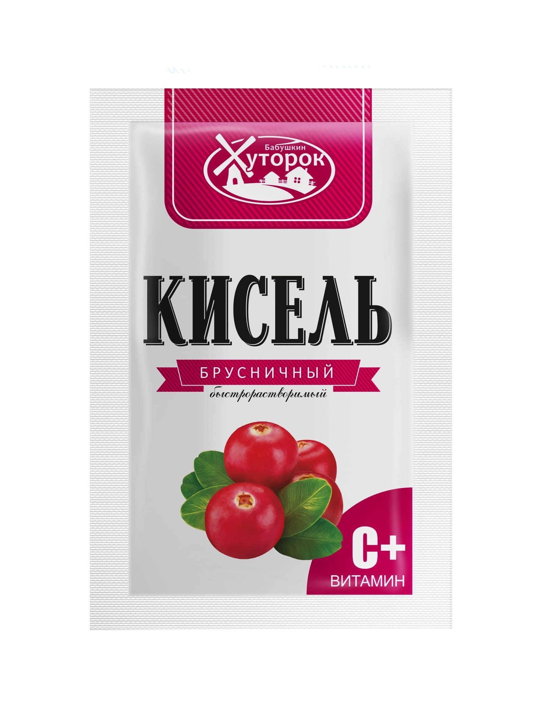 HUTOROK POHLA KISSELLIPULBER 30G