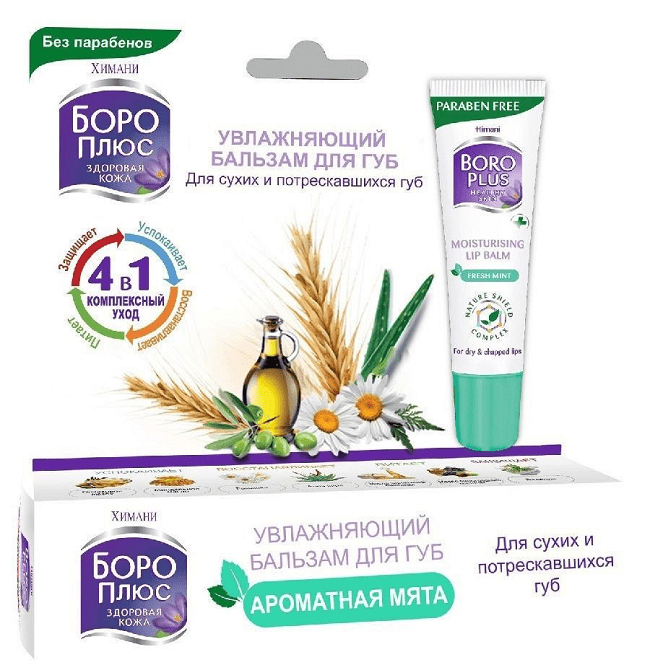 "BORO PLUS" Huulepalsam niisutav piparmündiga 10g 