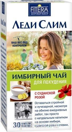 Ingveri teejook LADY slim Sudaani Roosiga 30tp x 2g