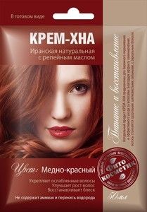 IRAANI HENNA JUUSTEKREEM TULIPUNANE (VASK) 50ML - FITOKOSMETIK