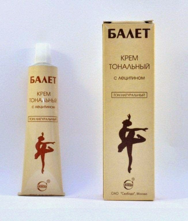 Jumestuskreem Balet 41 g Svoboda
