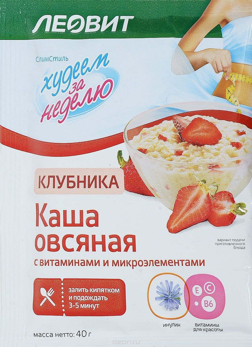 Kaerahelbepuder maasikaga 40 g - Leovit( с клубникой)(s klubnikoi)