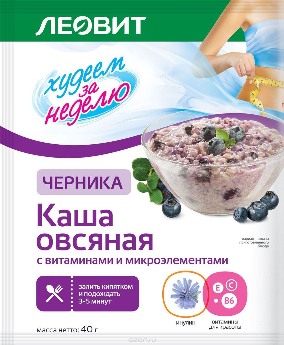 Kaerahelbepuder mustikatega 40 g - Leovit( черника)