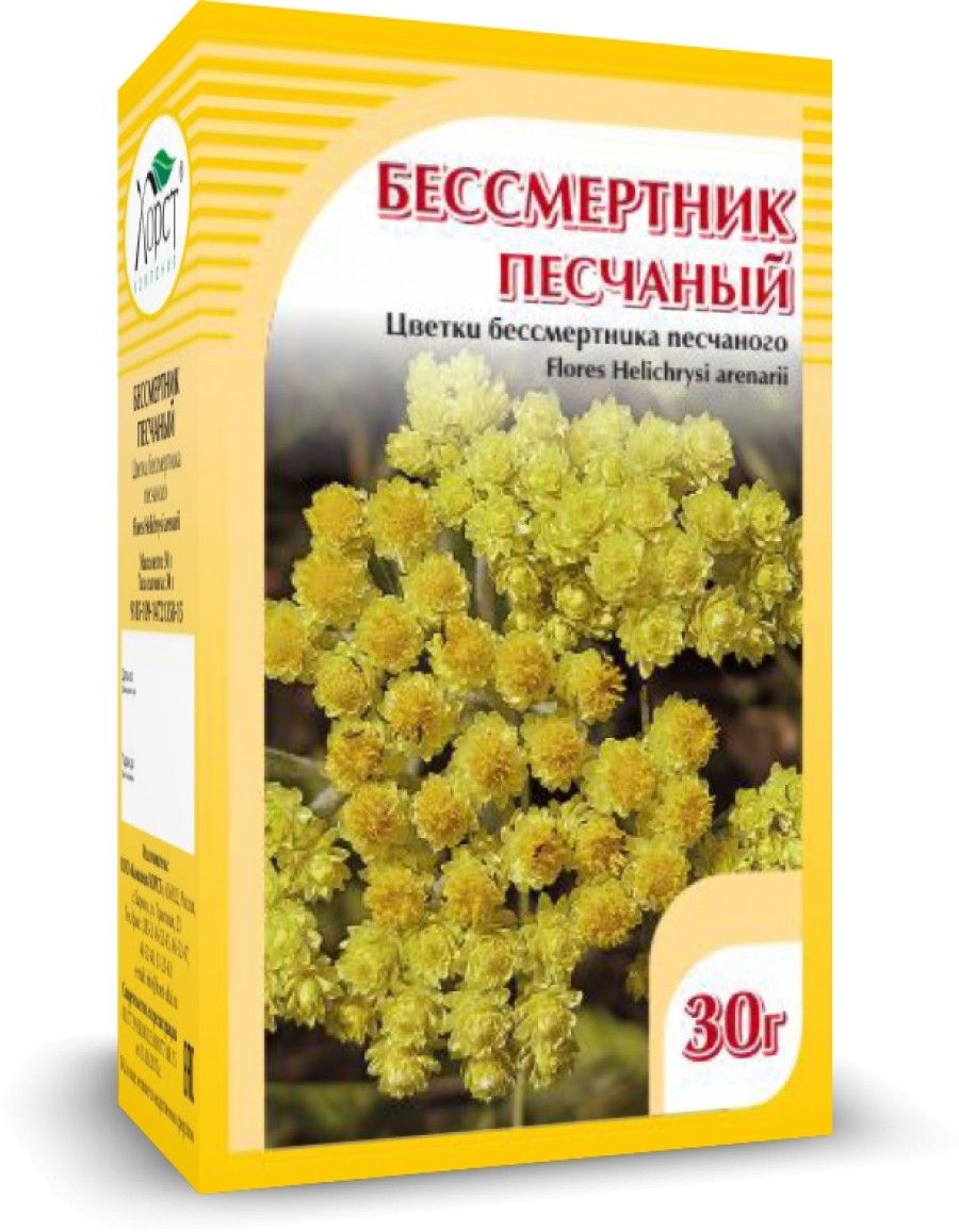 Käokullaõied 30g  - Horst ( cvetki bessmertnika / бессмертника цветки )
