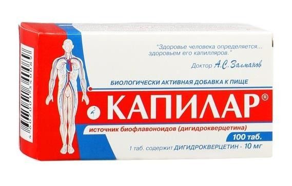 KAPILAR TABLETID N100