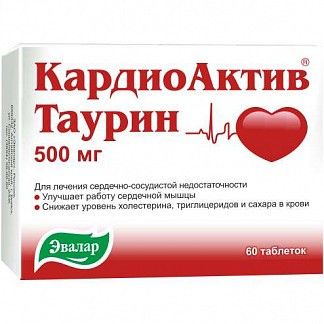 KARDIOAKTIV TAURIINIGA TABLETID  N60 EVALAR 