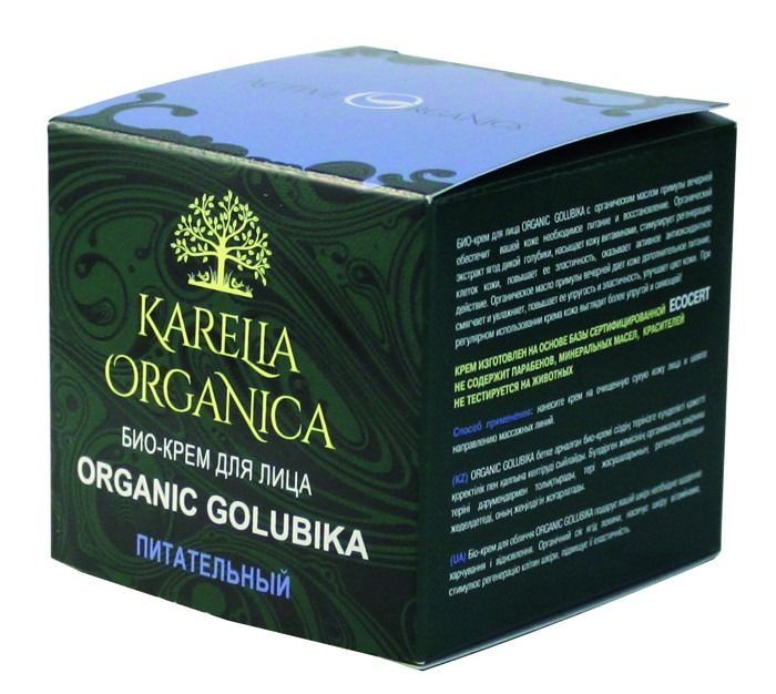 KARELIA ORGANICA ORGANIC GOLUBIKA TOITEV BIO-KREEM NÄOLE 50ML FRATTI