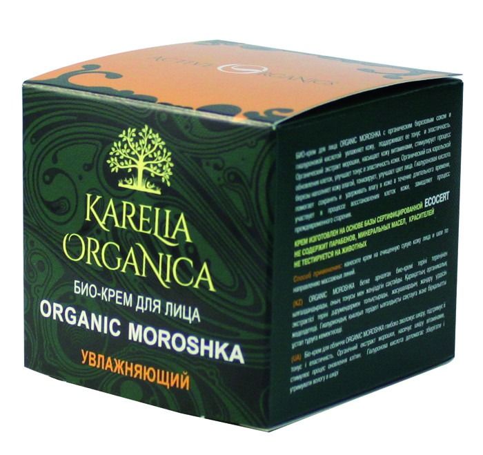 KARELIA ORGANICA ORGANIC MOROSHKA NIISUTAV BIO-KREEM NÄOLE 50ML FRATTI
