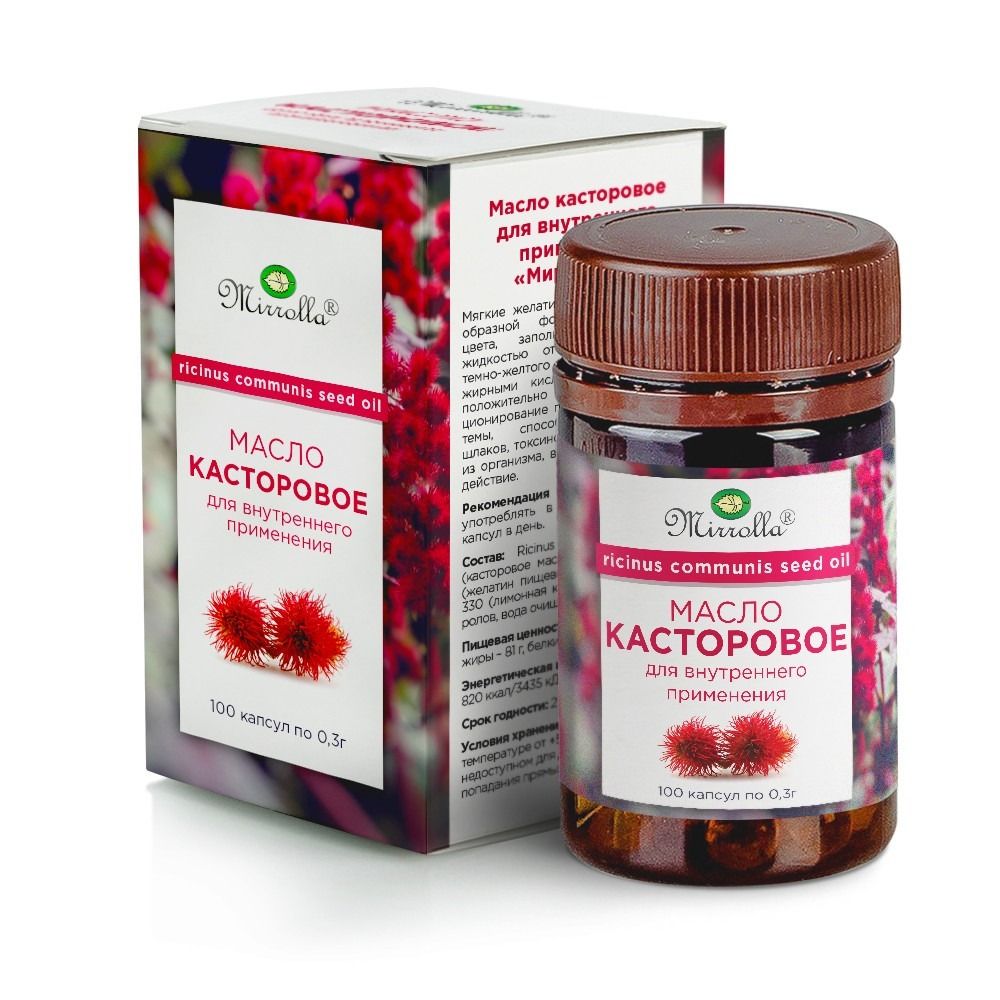 KAPSLID KASTOORÕLI 0,3G N100 - MIRROLLA