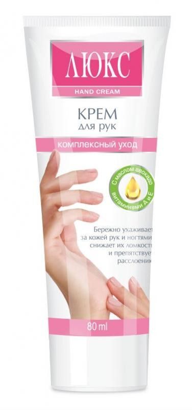 Kätekreem Lux  80ml