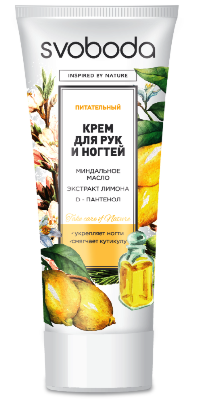 KÄTEKREEM MANDLIÕLII, SIDRUNI EKSTRAKTI JA S-PANTHENOOLIGA 80ML - SVOBODA