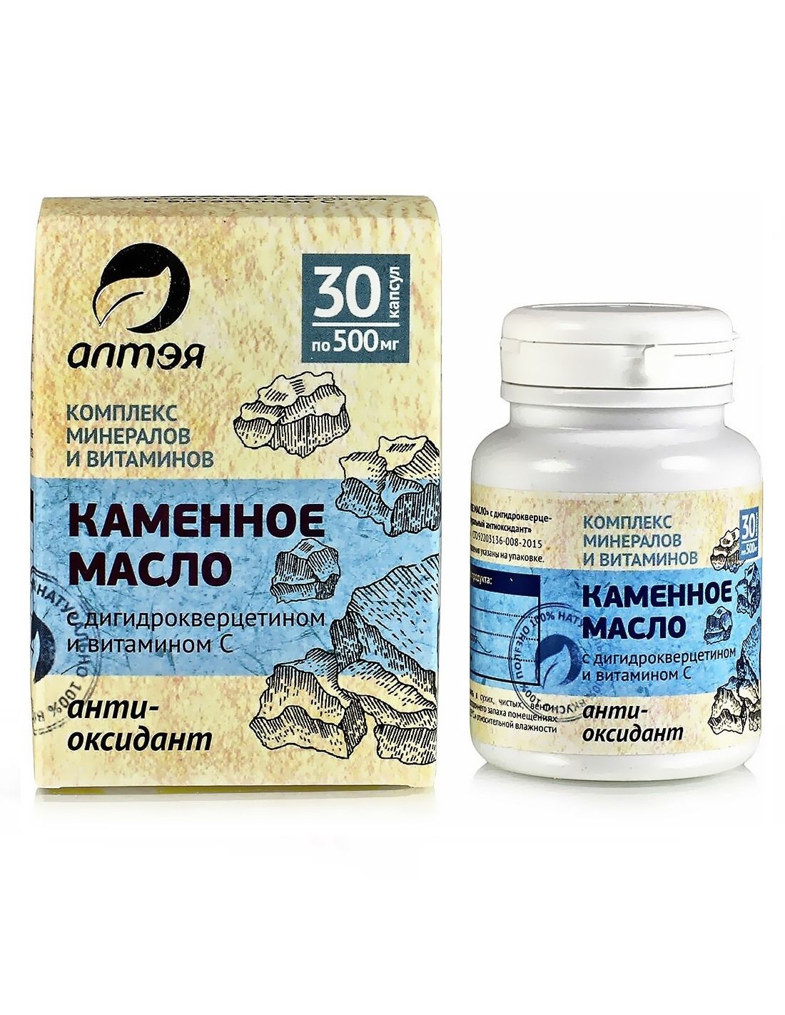KIVIÕLI DIHIDOKVARTSETIINI JA C -VITAMIINIGA  №30 500MG