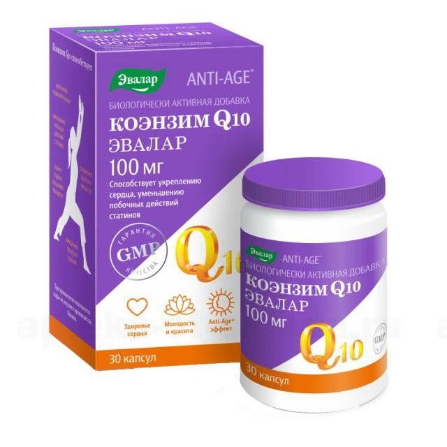 KOENSÜÜM Q10 KAPSLID 100MG N30 - EVALAR 