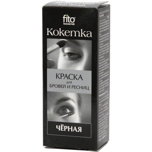 KOKETKA KULMUDE JA RIPSMETE MUST VÄRV 4ML+1,5G