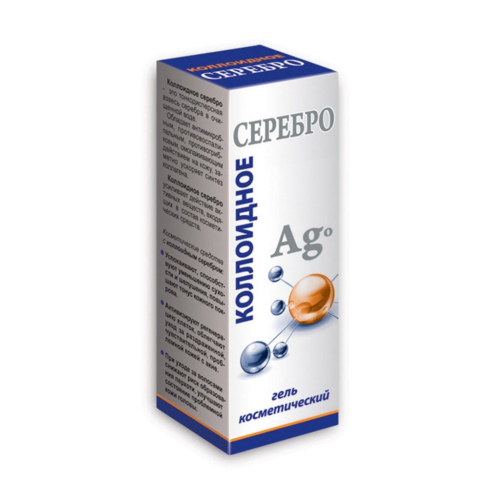 KOLLOIDHÕBE KOSMEETILINE GEEL 25ML - MEDIKOMED