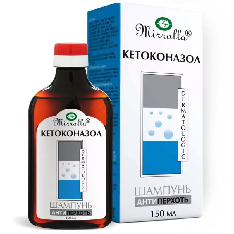 KÕÕMAVASTANE ŠAMPOON KETOKONASOOLIGA 150ML - MIRROLLA