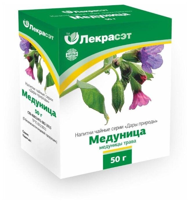 KOPSUROHI 50G - LEKRASET