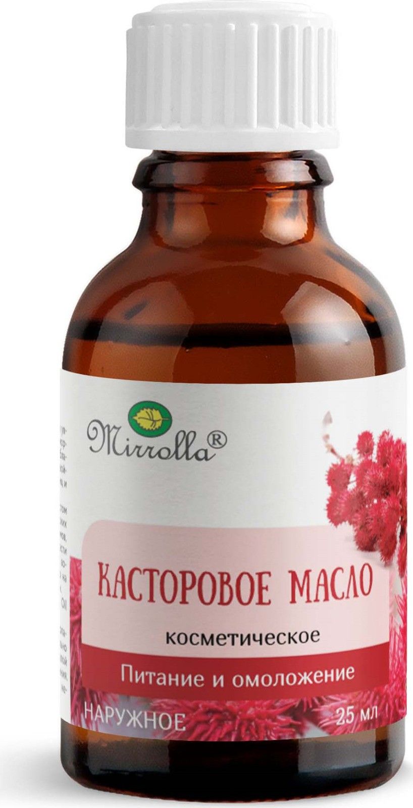KASTOORIÕLI KOSMEETILINE  25ML - MIRROLLA