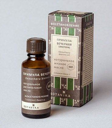 Kosmeetiline õli Õhtupriimula 30ml Botanika(Вечерняя примула) ( vechernaja primula )