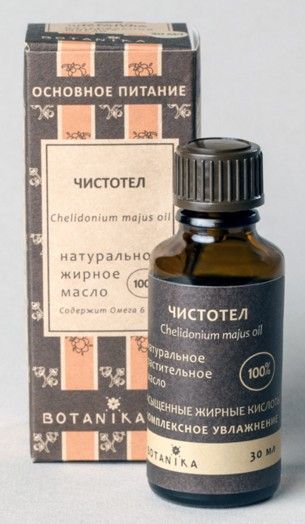 Kosmeetiline õli Vereurmarohu 30ml  - Botanika (чистотел)( chistotel )