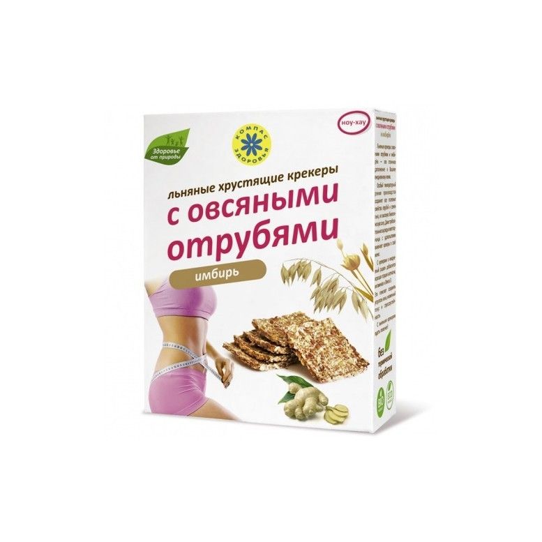 Kreekerid ingveri ja kaerakliidega 150 g - Tervise Kompass