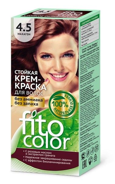 Kreemvärv juustele 4.5 Mahagon - Fitocolor 
