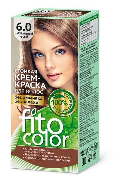 Kreemvärv juustele 6.0 Helepruun - Fitocolor