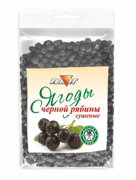 KUIVATATUD MUSTA AROONIA MARJAD 100G - TEAVIT