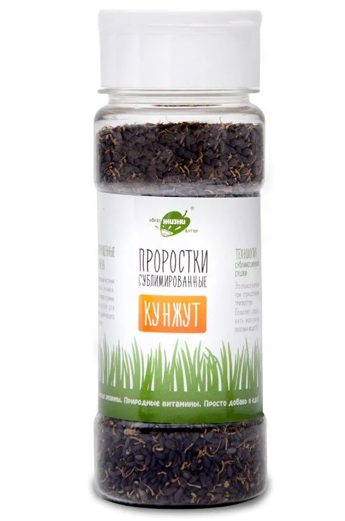 KUIVATATUD SEESAMISEEMNED 60 g – OBRAZ ZÕZNI
