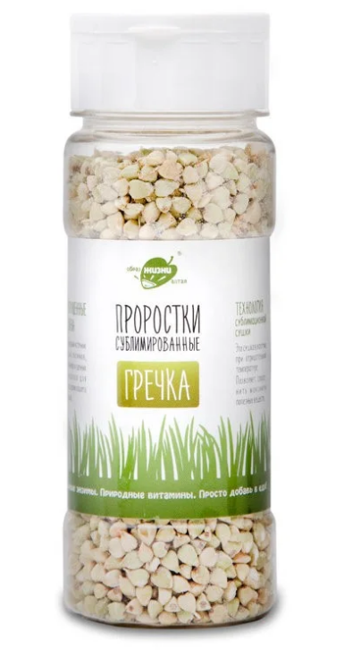 KUIVATATUD TATRAIDUD 70 g – OBRAZ ZÕZNI