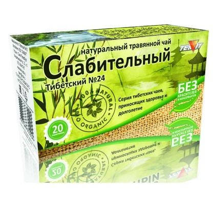 LAHTISTAV TAIMETEE N20 - TEAVIT №24