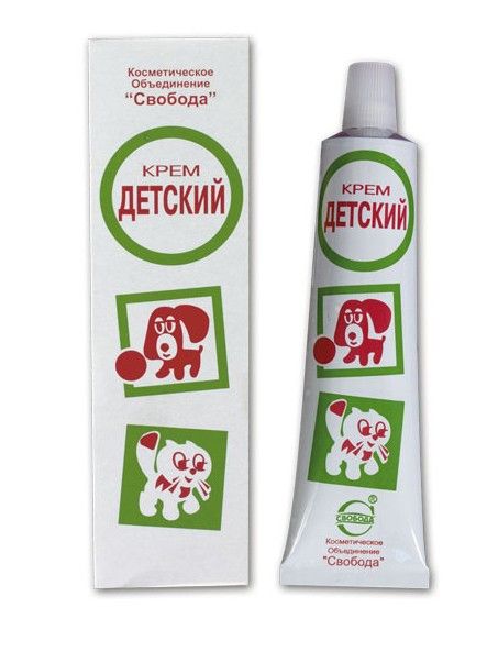 LASTEKREEM 0+ 40G - SVOBODA