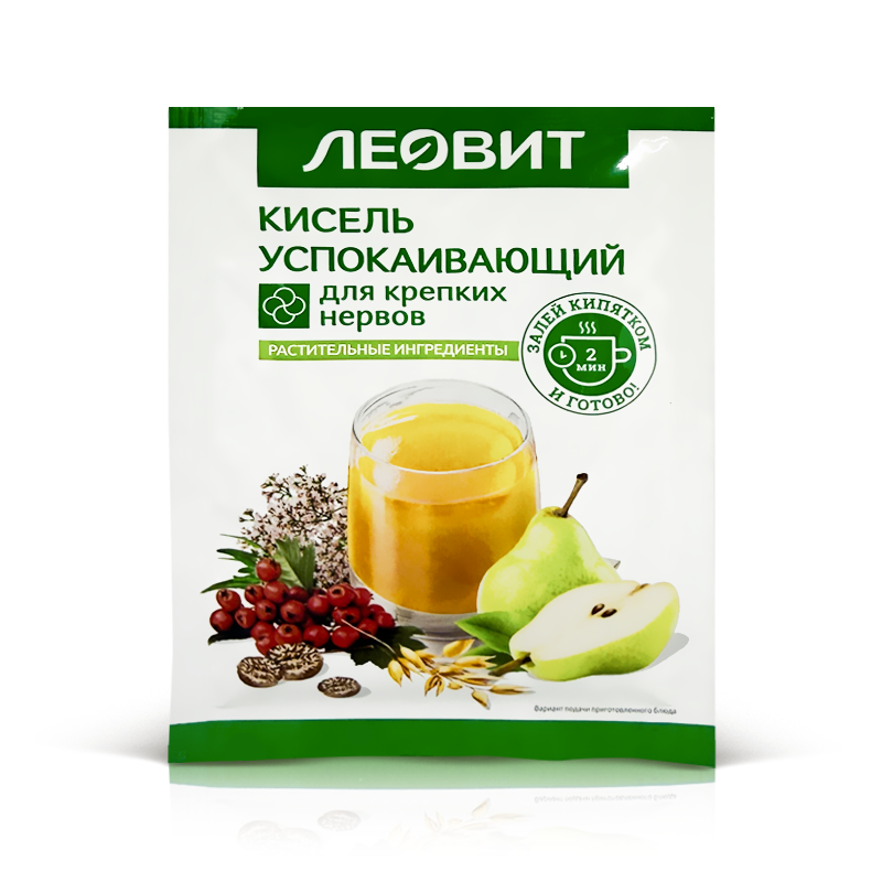 LEOVIT RAHUSTAV KISSELL 20G